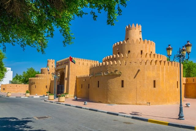  Al Ain Private Walking Tour with Guide - Photo 1 of 3